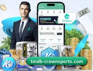 皇冠官方 APP（HG）